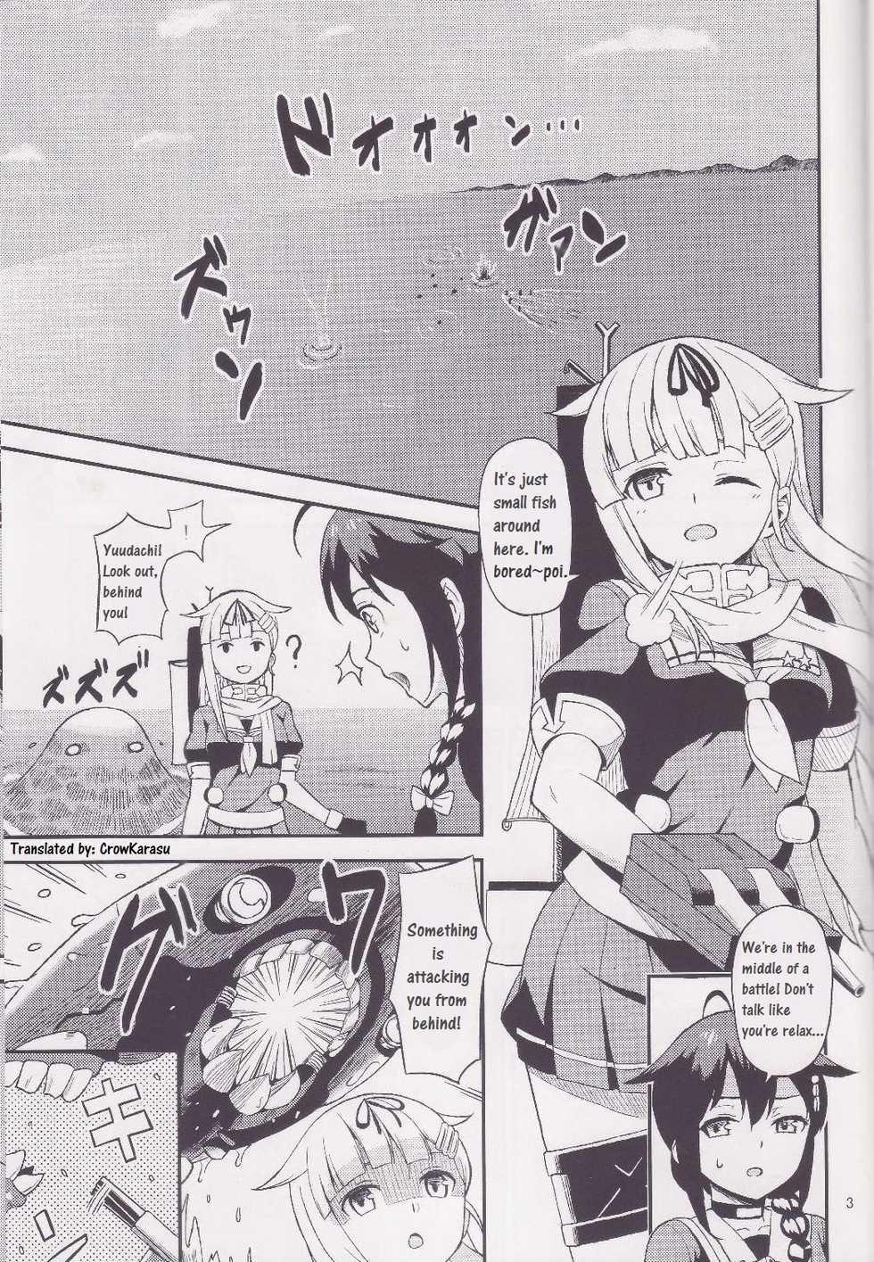 (C90) [Genussmittel (Kato Sig)] Torawareta Yuudachi | Captive Yuudachi (Kantai Collection -KanColle-) [English] [CrowKarasu] - Page 2