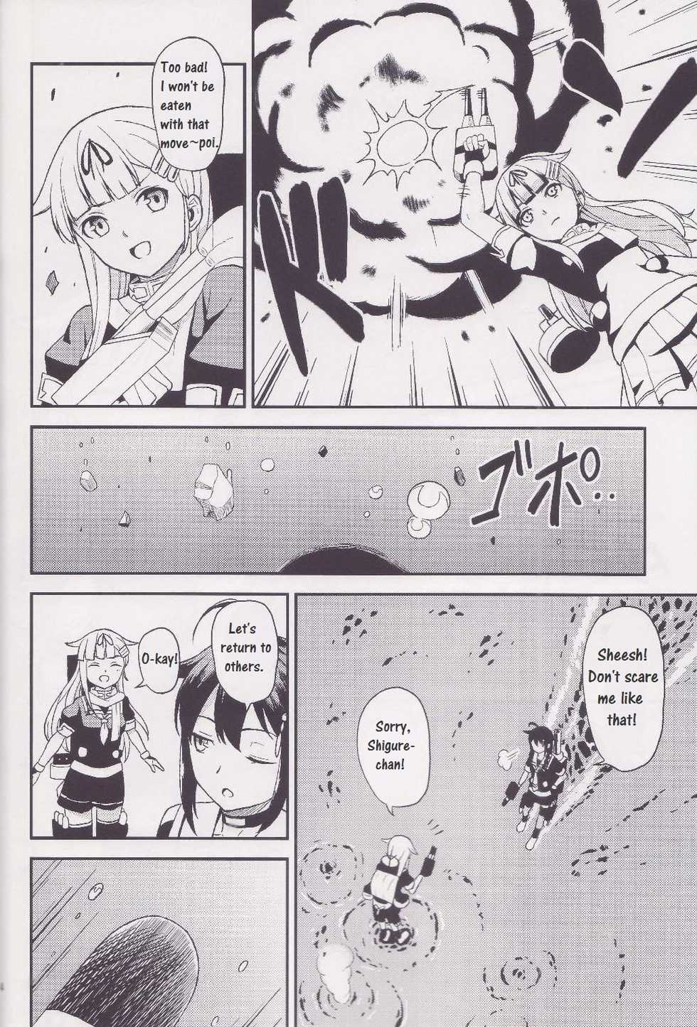 (C90) [Genussmittel (Kato Sig)] Torawareta Yuudachi | Captive Yuudachi (Kantai Collection -KanColle-) [English] [CrowKarasu] - Page 3