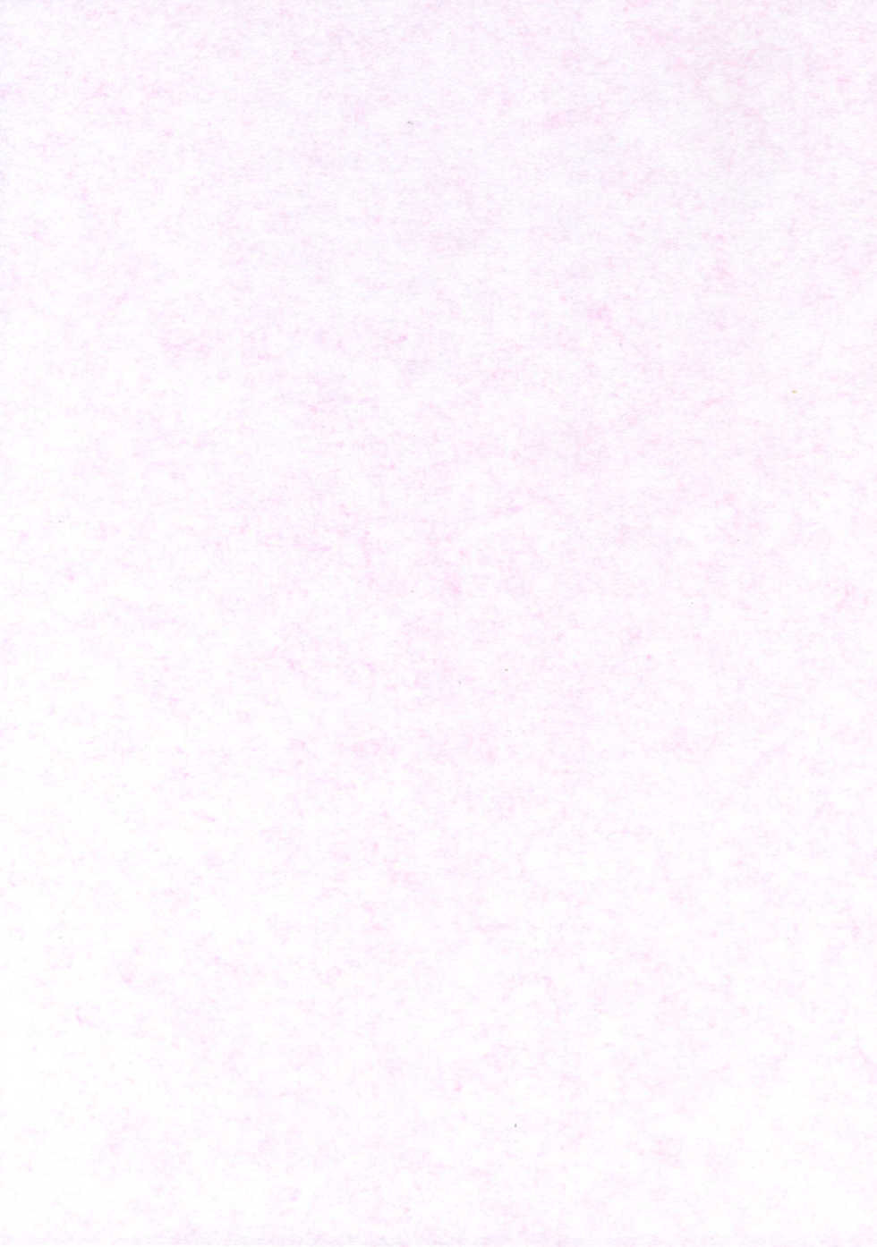 (C68) [Gambler Club (Kousaka Jun)] Nazuna-chan Daikatsuyaku!! (Onmyou Taisenki) - Page 31