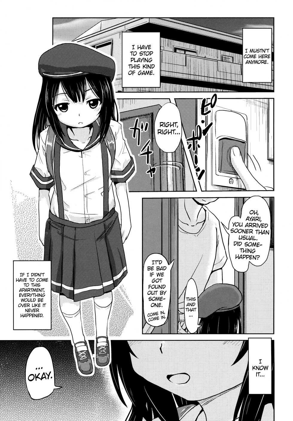 (COMITIA112) [Kujuukuri Nyajuu Kai (Furyouhin)] Shougakusei Bitch wa Saikoudaze!!! Kobayakawa Ayari no Yoasobi Hen! | Grade-schooler sluts are the best!!! Kobayakawa Ayari's night-play story! [English] [ATF] - Page 2
