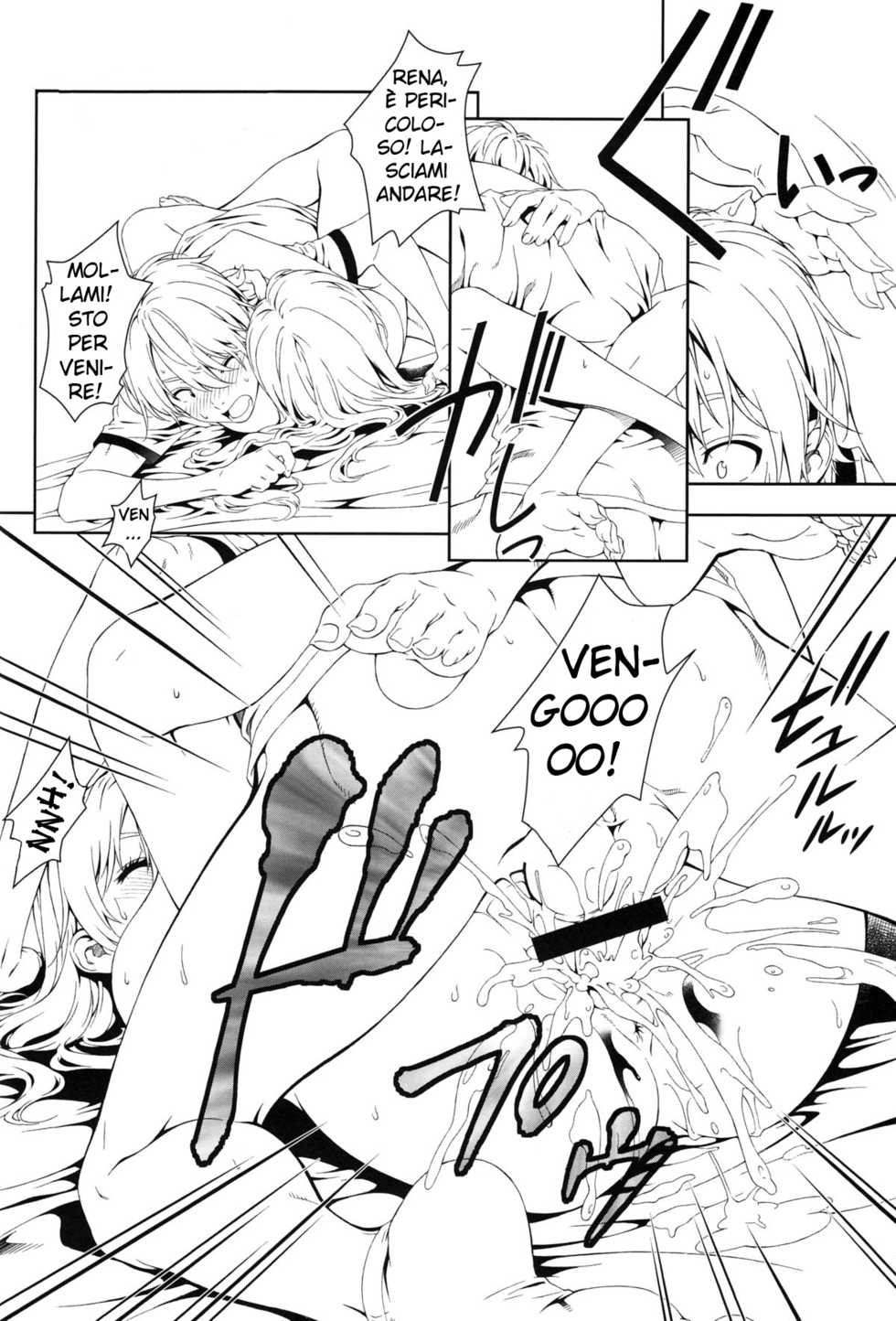 (C84) [Crank.In (Mizutani Tooru)] Floriography ~Rose~ [Italian] [Hentai Fantasy] - Page 16