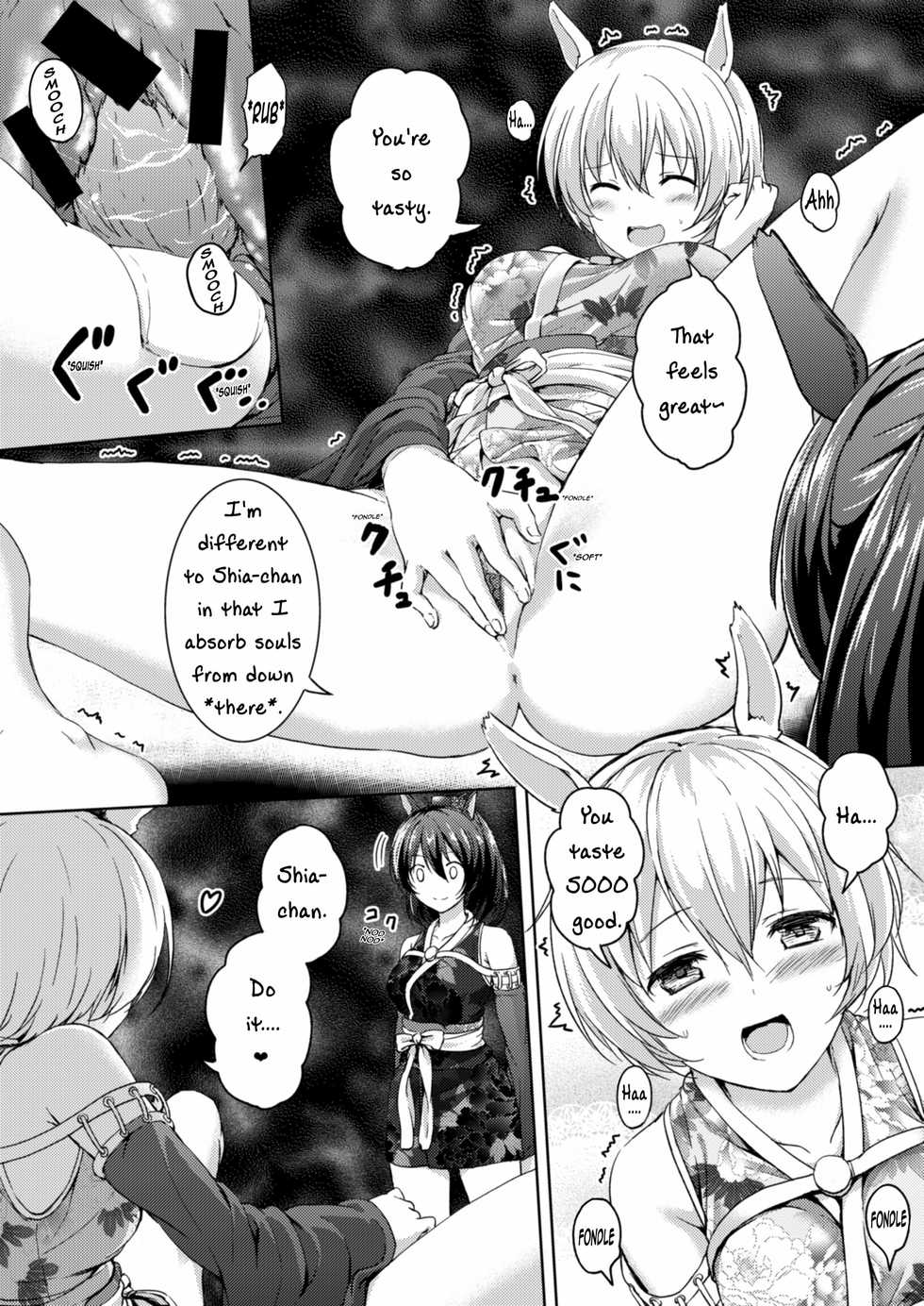 [honey lounge (Hachimitsu)] Honey Piece [English] [Digital] - Page 17