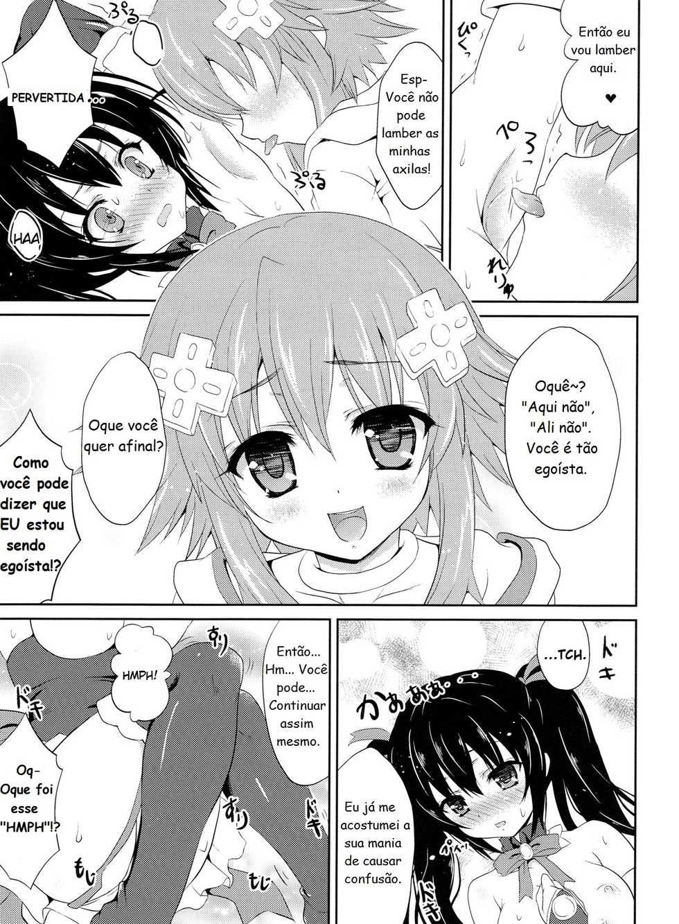 (C84) [White Clover (Hinamori Yui)] W-CLOVER vol.01 (Hyperdimension Neptunia) [Portuguese-BR] [Yurikos(as) Anônimos(as)] - Page 6