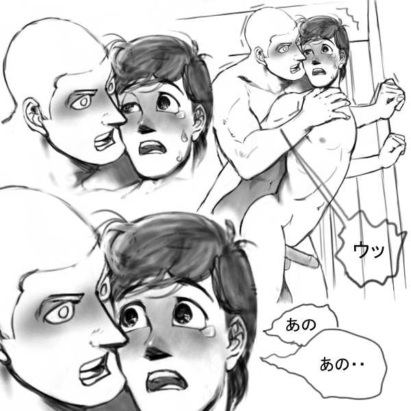 Toy Story - Room Service (Buzz x Woody ) （Human） - Page 17