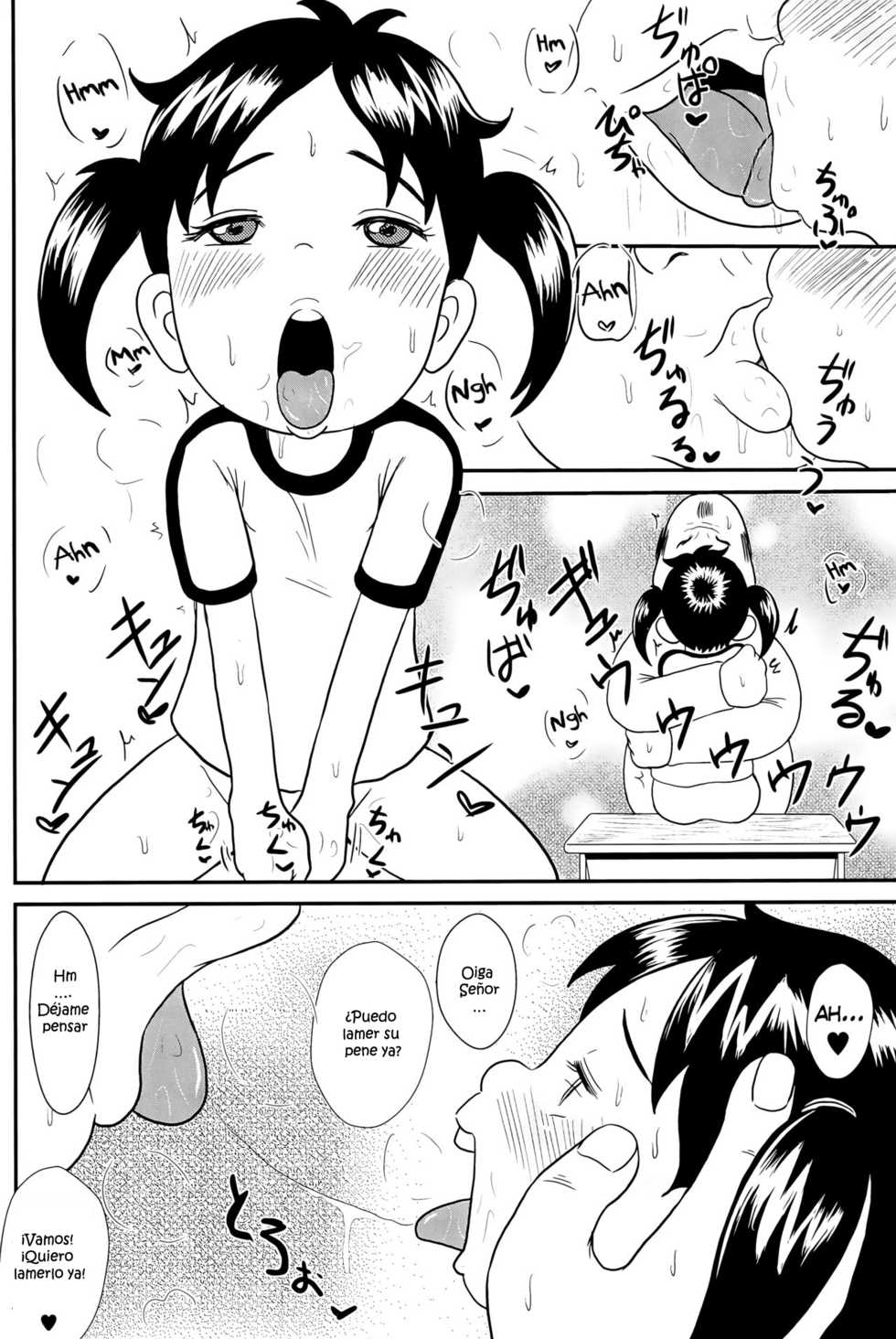 (Puniket 34) [Tokyo Tsunamushi Land (Tsunamushi)] Urayasu Hentai Fueotoko (Urayasu Tekkin Kazoku) [Spanish] [Kurotao] - Page 6