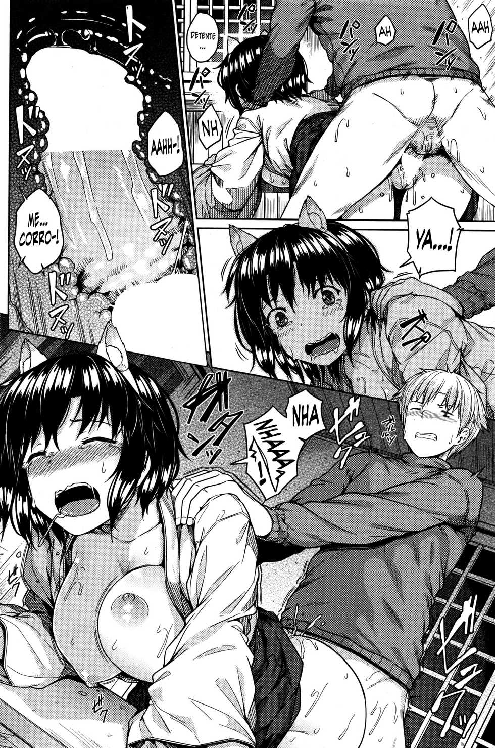 [Saji-pen] Shikomiko (COMIC Penguin Club Sanzokuban 2016-10) [Spanish] [XHentai95] - Page 14