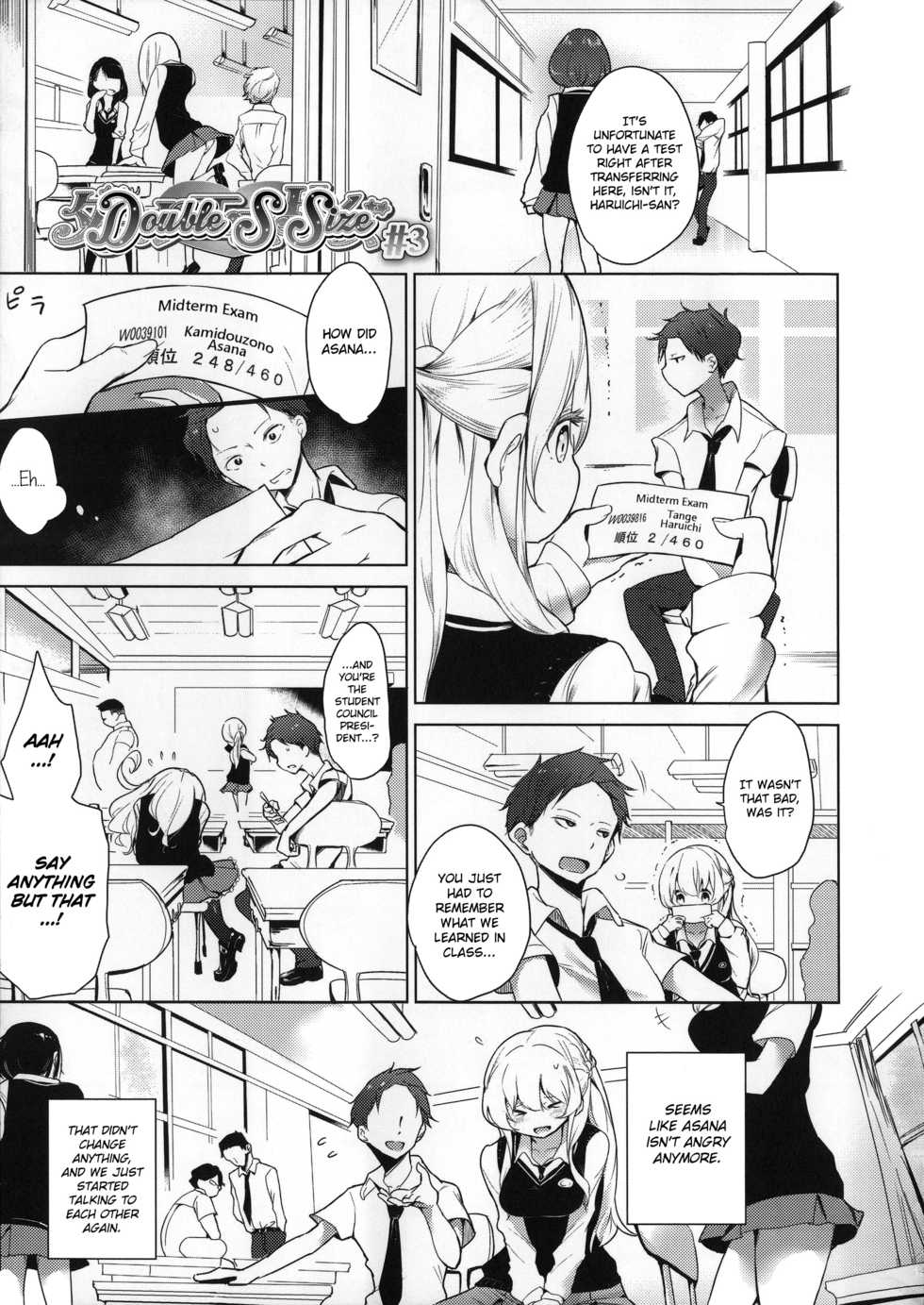 [Mame] Milk Crown [English] - Page 40