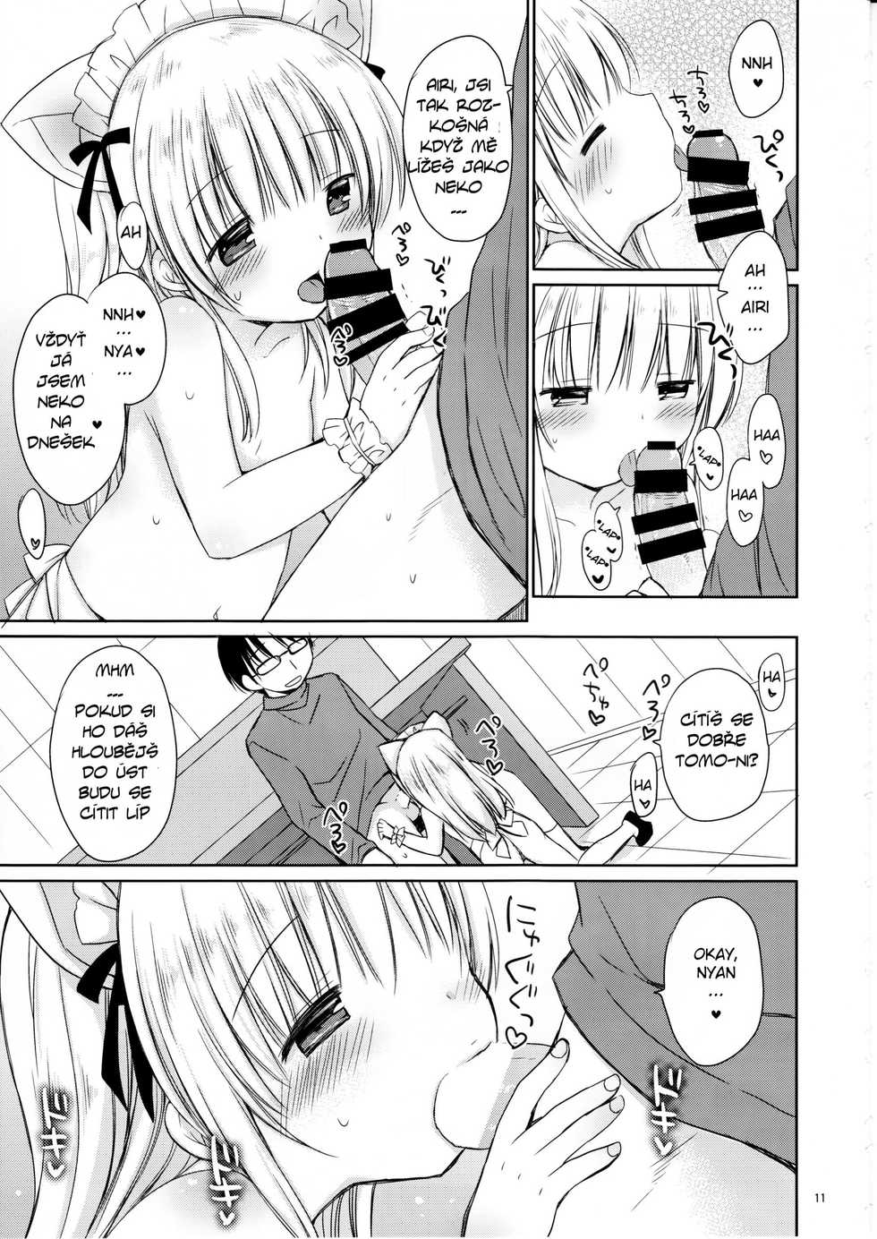 (C89) [Rico-ba (Rico)] Imouto to Cafe de H na Nyan Nyan Nyan [Czech] - Page 12