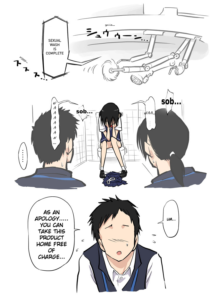 [Alpaca Club] Washlet ni Okasareta [English] [sensualaoi] - Page 19