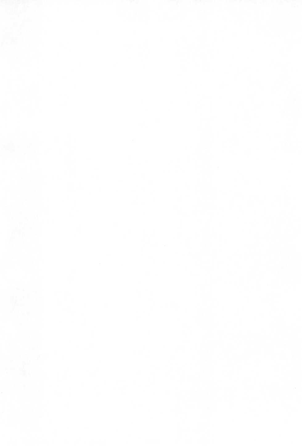 (C73) [CoCoCo (Toshiyuki, Cheko]) Mitsukushi (Higurashi no naku koro ni) - Page 4