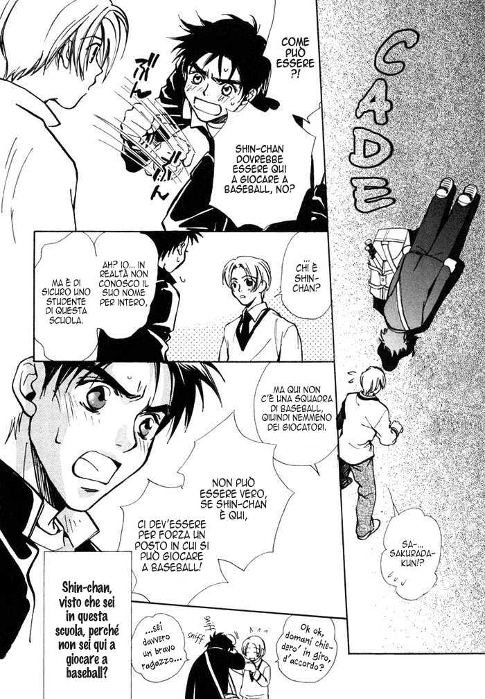[Nishimura Shuuko] Asayake no Diamond Life Ch. 1 [Italian] [Kare Kano + Yaoi Fantasy] - Page 4