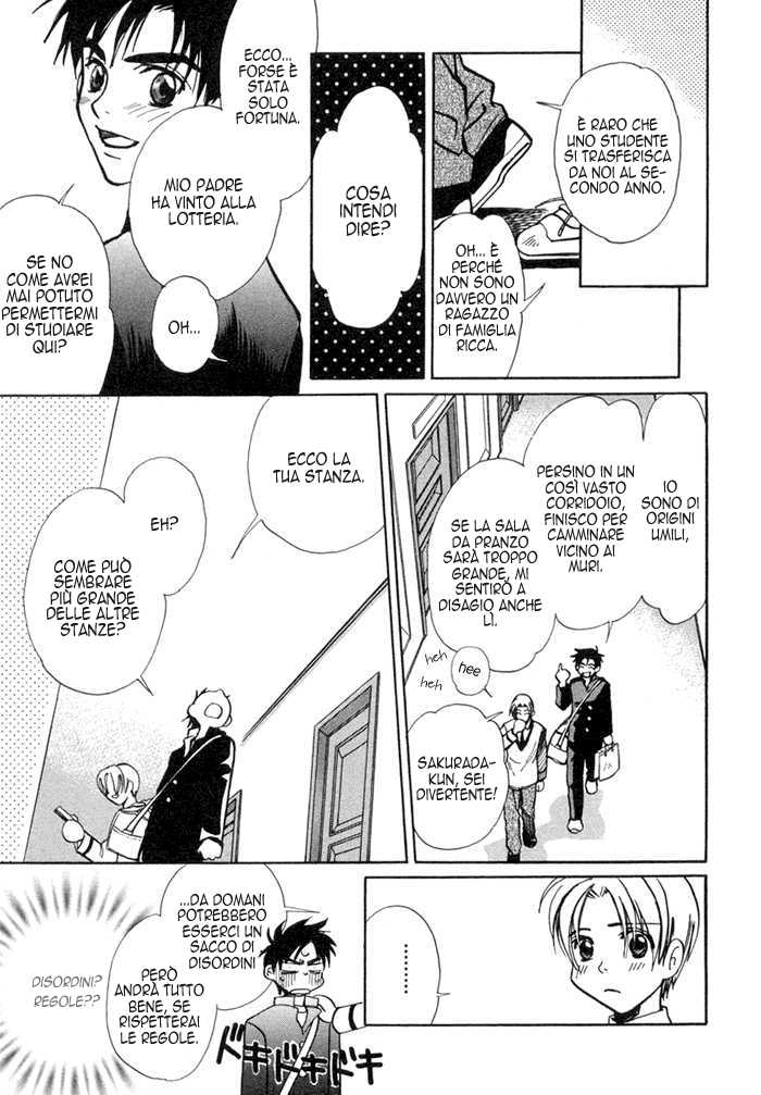 [Nishimura Shuuko] Asayake no Diamond Life Ch. 1 [Italian] [Kare Kano + Yaoi Fantasy] - Page 5