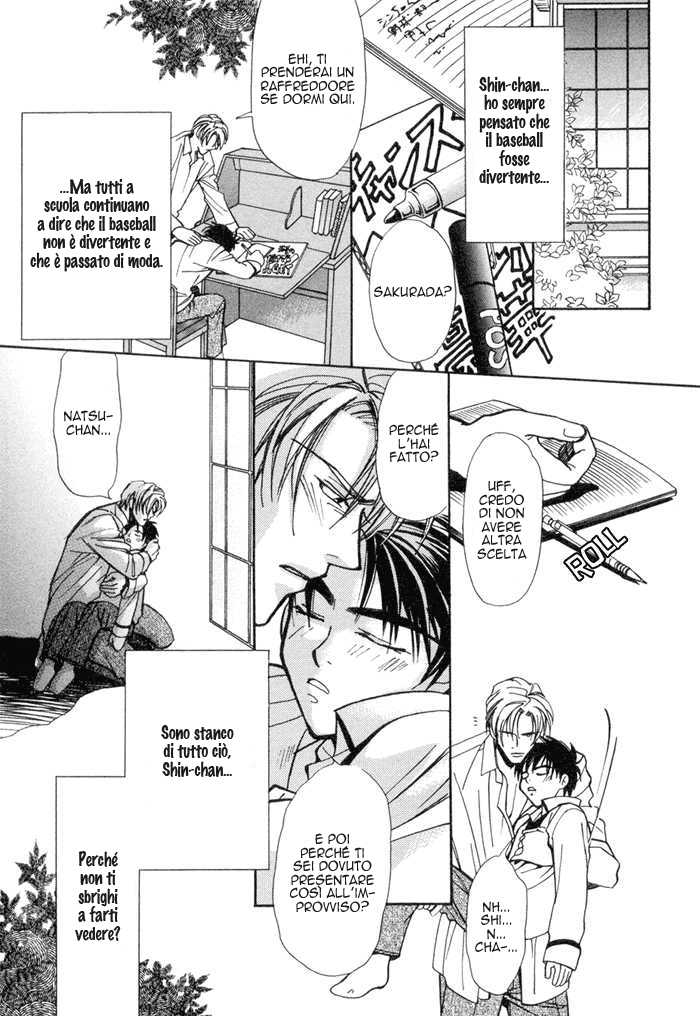 [Nishimura Shuuko] Asayake no Diamond Life Ch. 1 [Italian] [Kare Kano + Yaoi Fantasy] - Page 17