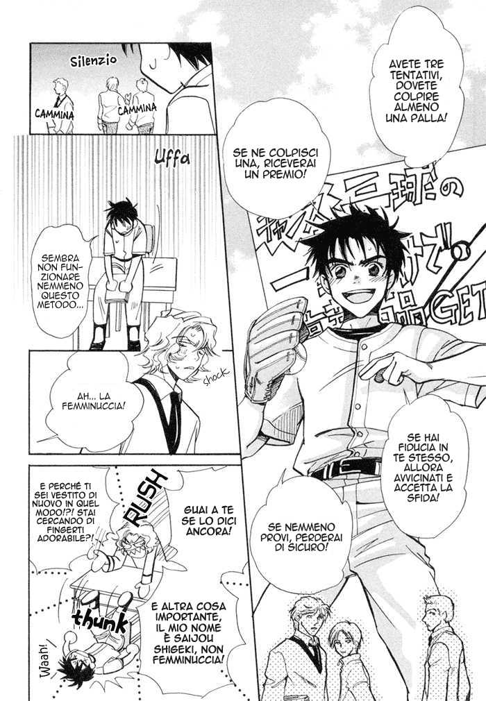 [Nishimura Shuuko] Asayake no Diamond Life Ch. 1 [Italian] [Kare Kano + Yaoi Fantasy] - Page 18