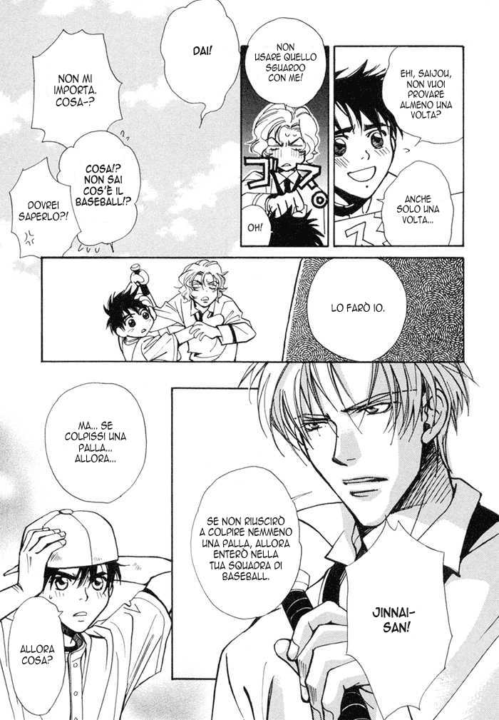 [Nishimura Shuuko] Asayake no Diamond Life Ch. 1 [Italian] [Kare Kano + Yaoi Fantasy] - Page 19
