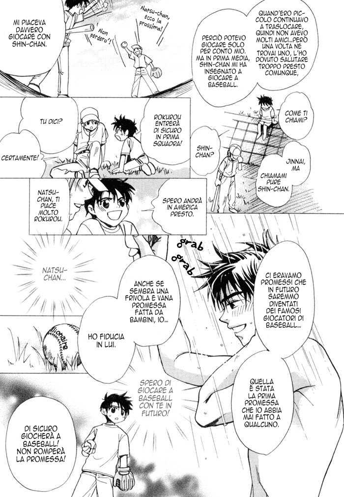 [Nishimura Shuuko] Asayake no Diamond Life Ch. 1 [Italian] [Kare Kano + Yaoi Fantasy] - Page 29