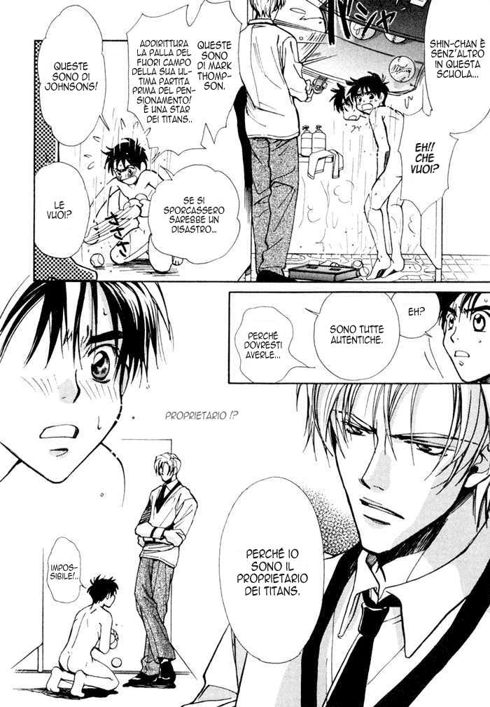 [Nishimura Shuuko] Asayake no Diamond Life Ch. 1 [Italian] [Kare Kano + Yaoi Fantasy] - Page 30