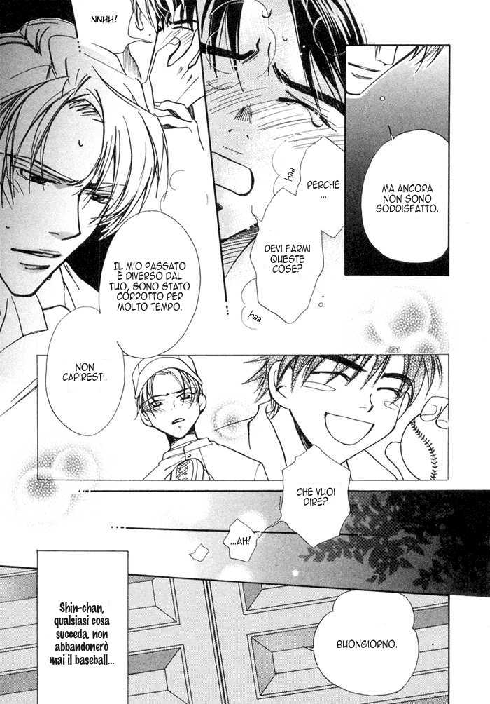[Nishimura Shuuko] Asayake no Diamond Life Ch. 1 [Italian] [Kare Kano + Yaoi Fantasy] - Page 33