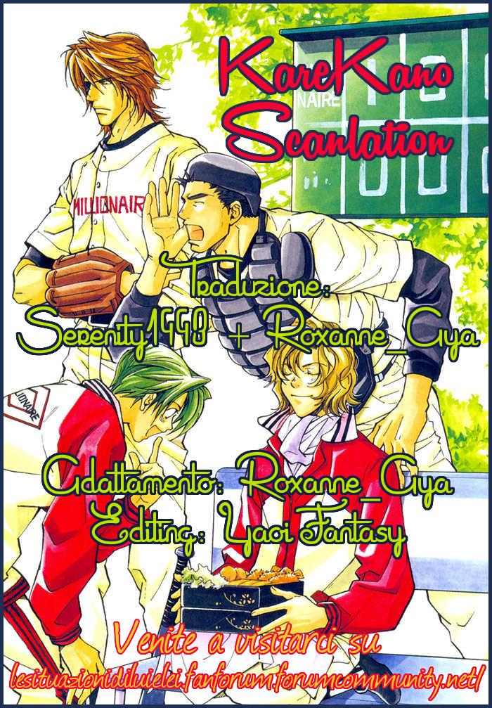 [Nishimura Shuuko] Asayake no Diamond Life Ch. 1 [Italian] [Kare Kano + Yaoi Fantasy] - Page 35