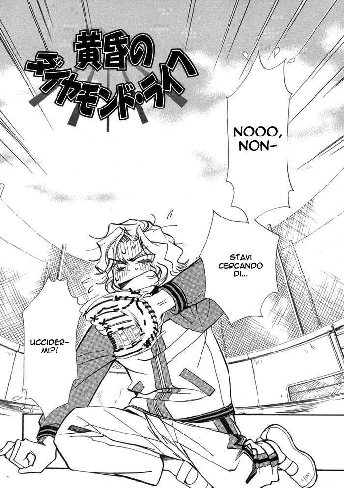 [Nishimura Shuuko] Asayake no Diamond Life Ch. 2 [Italian] [Kare Kano + Yaoi Fantasy] - Page 5