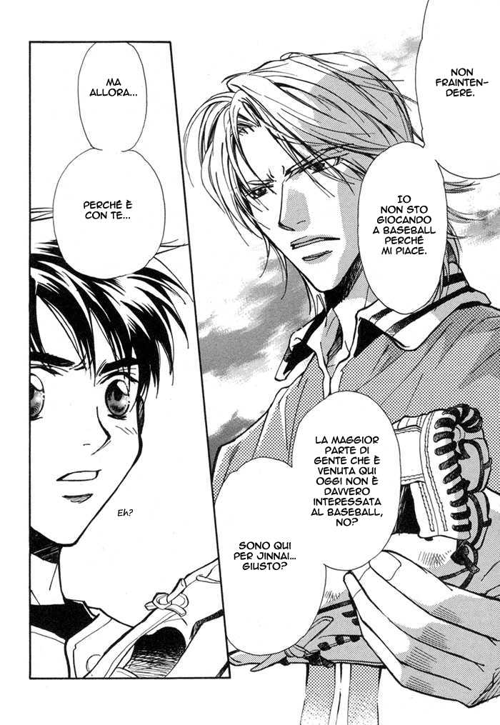 [Nishimura Shuuko] Asayake no Diamond Life Ch. 2 [Italian] [Kare Kano + Yaoi Fantasy] - Page 10