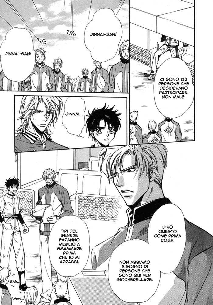 [Nishimura Shuuko] Asayake no Diamond Life Ch. 2 [Italian] [Kare Kano + Yaoi Fantasy] - Page 11