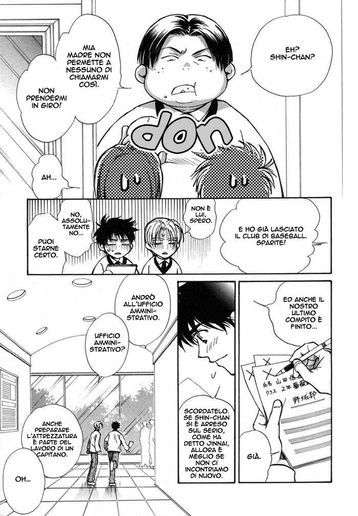 [Nishimura Shuuko] Asayake no Diamond Life Ch. 2 [Italian] [Kare Kano + Yaoi Fantasy] - Page 13