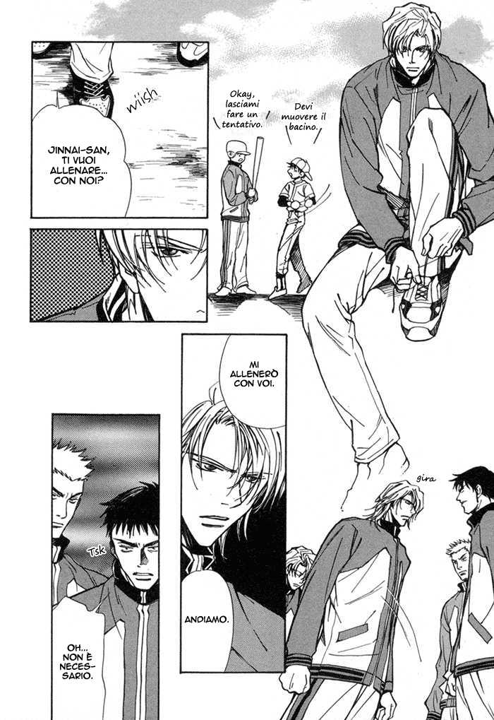 [Nishimura Shuuko] Asayake no Diamond Life Ch. 2 [Italian] [Kare Kano + Yaoi Fantasy] - Page 16