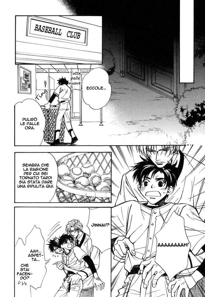 [Nishimura Shuuko] Asayake no Diamond Life Ch. 2 [Italian] [Kare Kano + Yaoi Fantasy] - Page 18