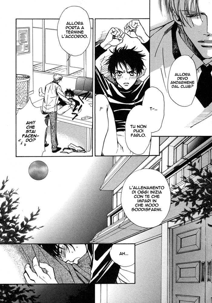 [Nishimura Shuuko] Asayake no Diamond Life Ch. 2 [Italian] [Kare Kano + Yaoi Fantasy] - Page 20