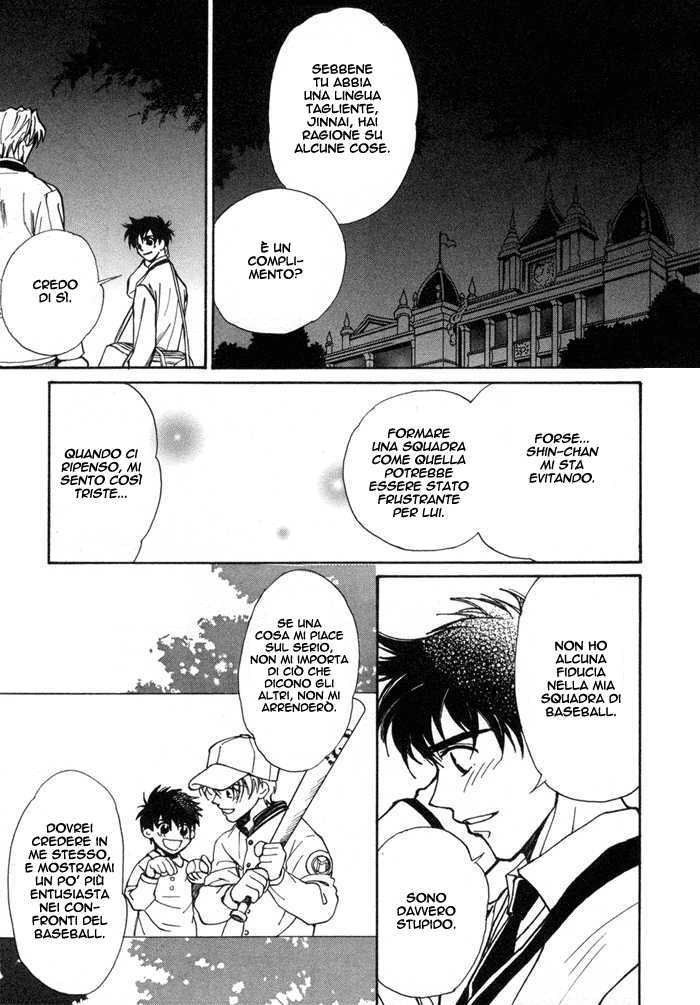 [Nishimura Shuuko] Asayake no Diamond Life Ch. 2 [Italian] [Kare Kano + Yaoi Fantasy] - Page 29