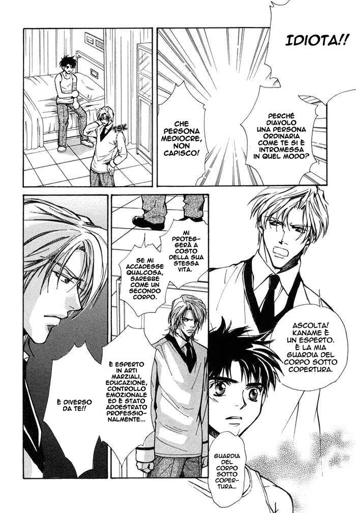 [Nishimura Shuuko] Asayake no Diamond Life Ch. 2 [Italian] [Kare Kano + Yaoi Fantasy] - Page 32