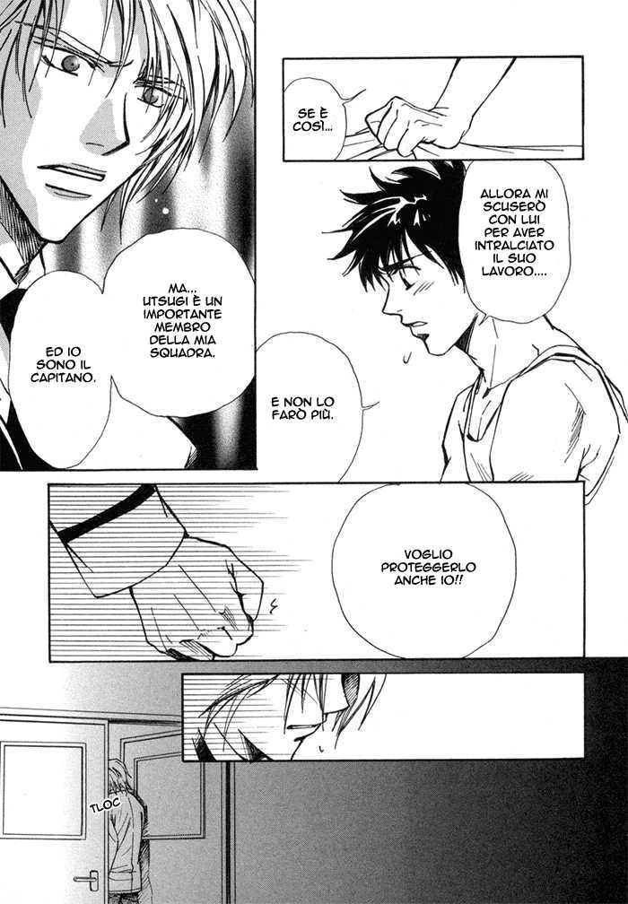 [Nishimura Shuuko] Asayake no Diamond Life Ch. 2 [Italian] [Kare Kano + Yaoi Fantasy] - Page 33