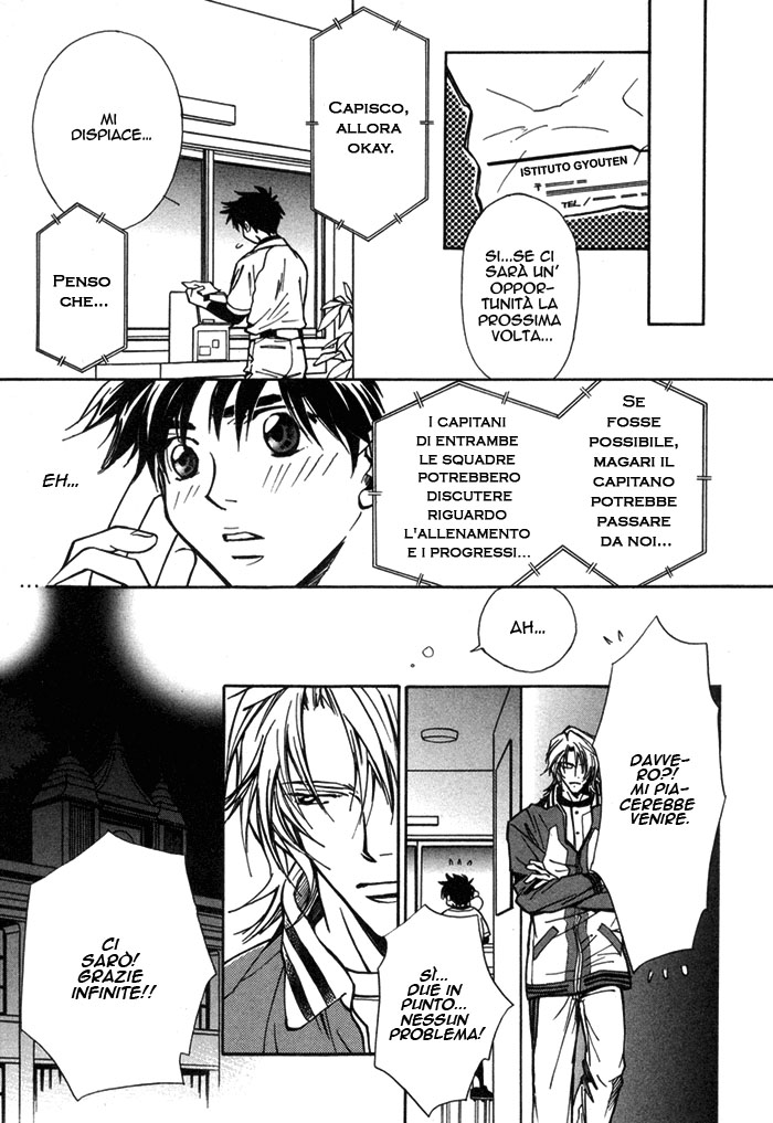 [Nishimura Shuuko] Asayake no Diamond Life Ch. 3 [Italian] [Kare Kano + Yaoi Fantasy] - Page 14