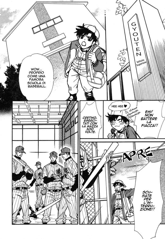 [Nishimura Shuuko] Asayake no Diamond Life Ch. 3 [Italian] [Kare Kano + Yaoi Fantasy] - Page 19