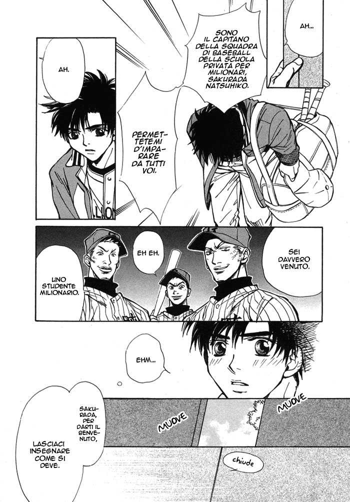 [Nishimura Shuuko] Asayake no Diamond Life Ch. 3 [Italian] [Kare Kano + Yaoi Fantasy] - Page 20