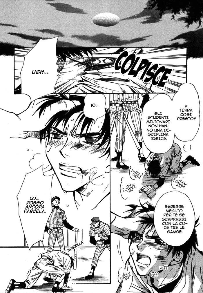 [Nishimura Shuuko] Asayake no Diamond Life Ch. 3 [Italian] [Kare Kano + Yaoi Fantasy] - Page 21