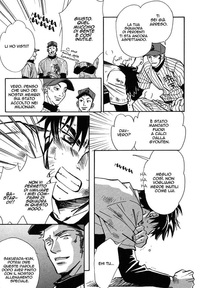 [Nishimura Shuuko] Asayake no Diamond Life Ch. 3 [Italian] [Kare Kano + Yaoi Fantasy] - Page 22