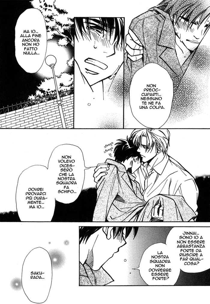 [Nishimura Shuuko] Asayake no Diamond Life Ch. 3 [Italian] [Kare Kano + Yaoi Fantasy] - Page 33