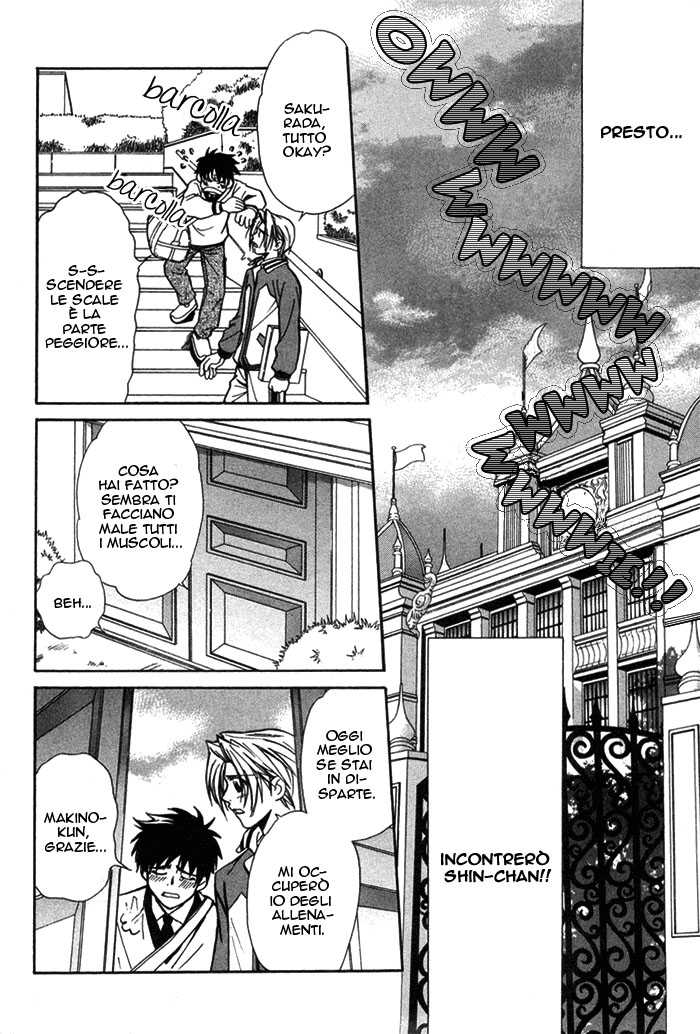 [Nishimura Shuuko] Asayake no Diamond Life Ch. 4 [Italian] [Kare Kano + Yaoi Fantasy] - Page 5