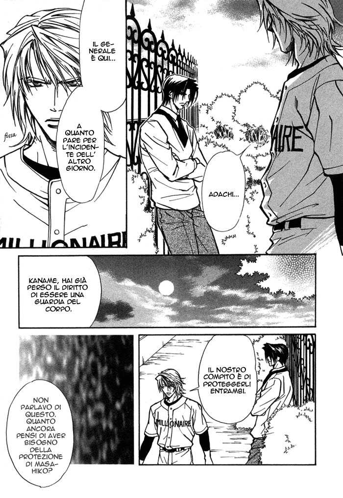 [Nishimura Shuuko] Asayake no Diamond Life Ch. 4 [Italian] [Kare Kano + Yaoi Fantasy] - Page 8