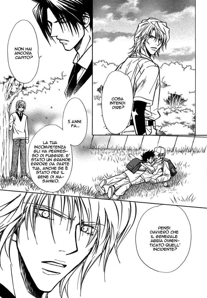 [Nishimura Shuuko] Asayake no Diamond Life Ch. 4 [Italian] [Kare Kano + Yaoi Fantasy] - Page 9