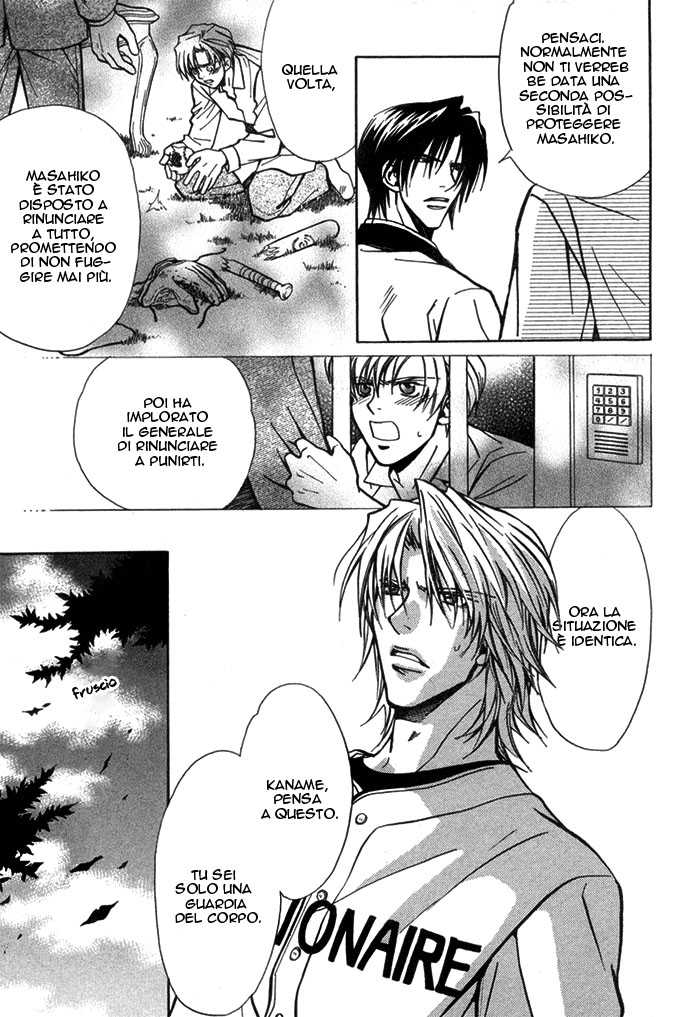 [Nishimura Shuuko] Asayake no Diamond Life Ch. 4 [Italian] [Kare Kano + Yaoi Fantasy] - Page 10