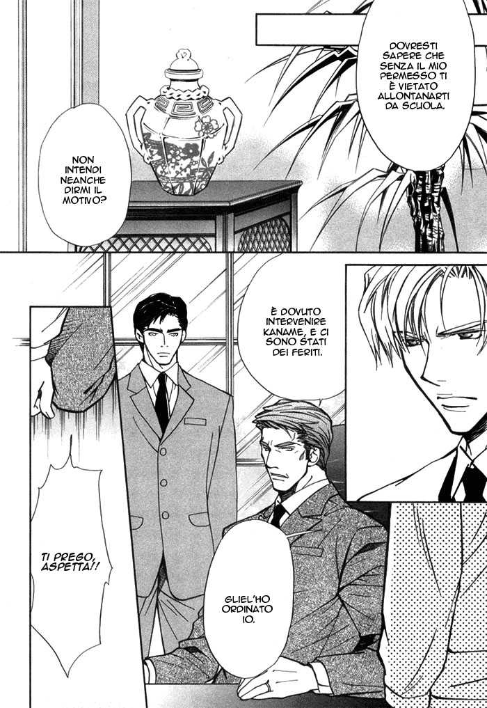 [Nishimura Shuuko] Asayake no Diamond Life Ch. 4 [Italian] [Kare Kano + Yaoi Fantasy] - Page 11