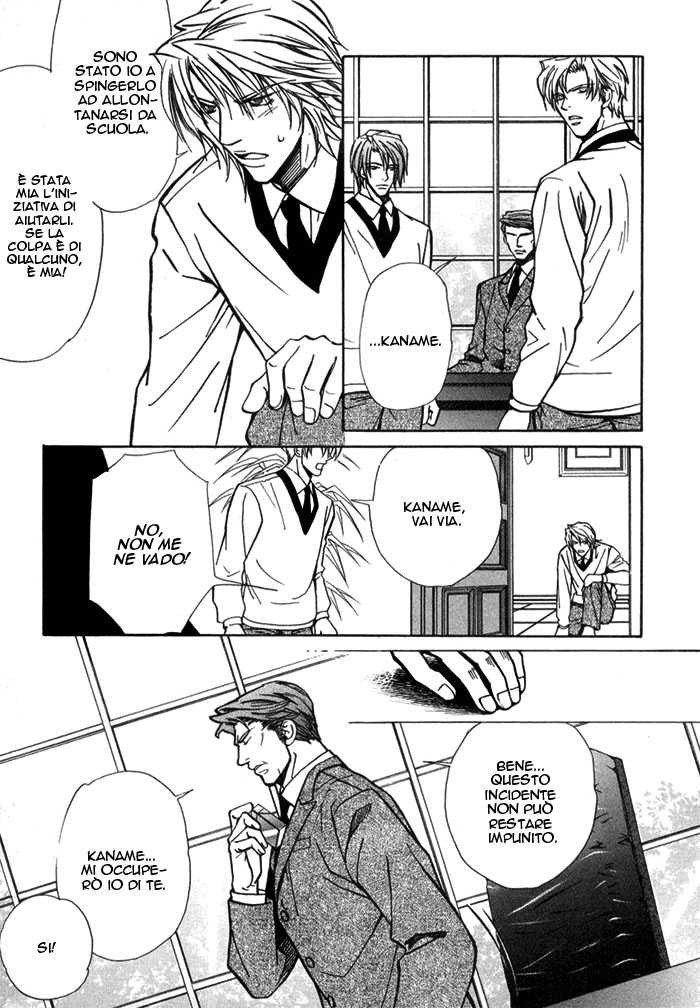 [Nishimura Shuuko] Asayake no Diamond Life Ch. 4 [Italian] [Kare Kano + Yaoi Fantasy] - Page 12