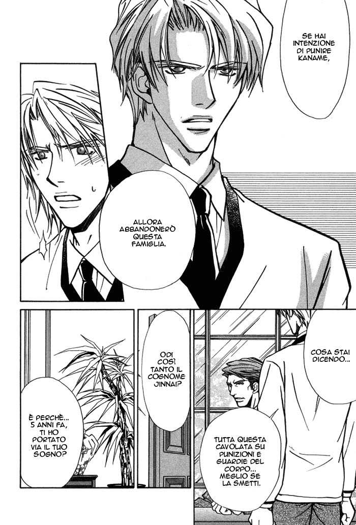 [Nishimura Shuuko] Asayake no Diamond Life Ch. 4 [Italian] [Kare Kano + Yaoi Fantasy] - Page 13