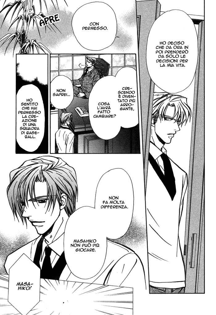 [Nishimura Shuuko] Asayake no Diamond Life Ch. 4 [Italian] [Kare Kano + Yaoi Fantasy] - Page 14