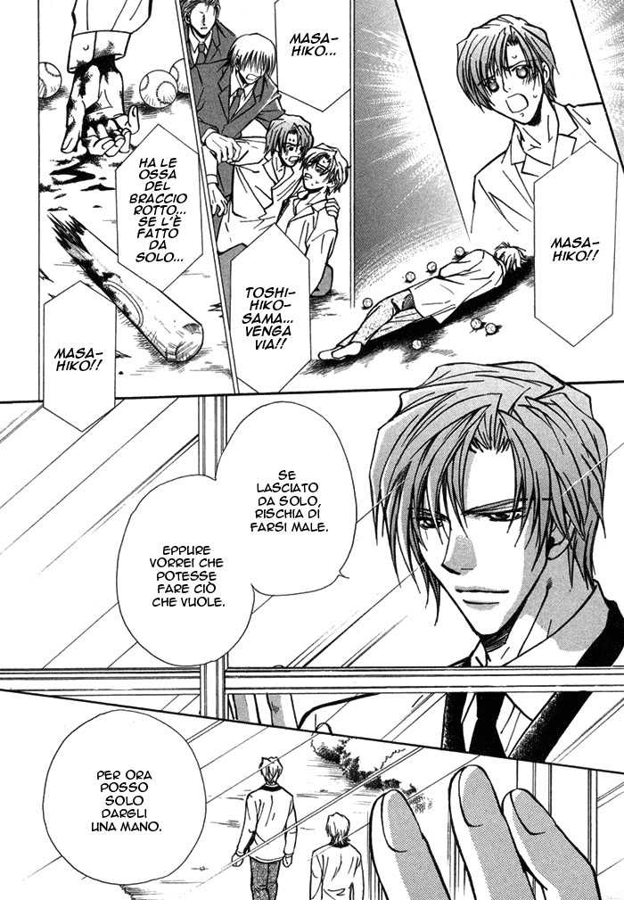 [Nishimura Shuuko] Asayake no Diamond Life Ch. 4 [Italian] [Kare Kano + Yaoi Fantasy] - Page 15