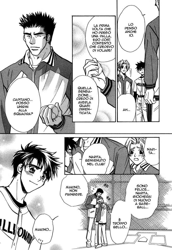 [Nishimura Shuuko] Asayake no Diamond Life Ch. 4 [Italian] [Kare Kano + Yaoi Fantasy] - Page 18