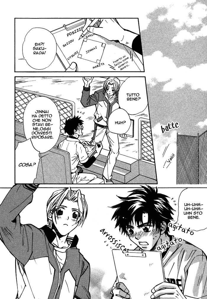 [Nishimura Shuuko] Asayake no Diamond Life Ch. 5 [Italian] [Kare Kano + Yaoi Fantasy] - Page 5